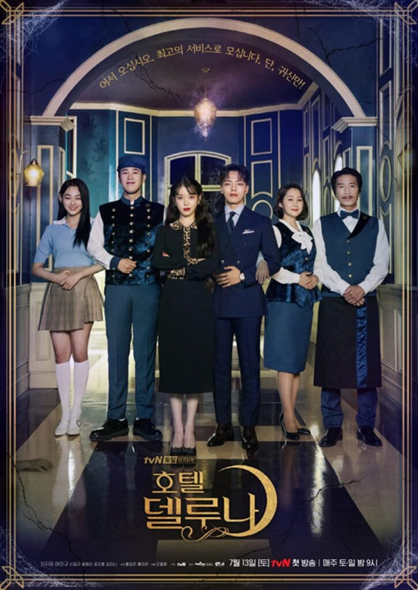 10 Drama Korea dengan Akhir Menyedihkan, Nomor 1 Bikin Nangis Nyesek