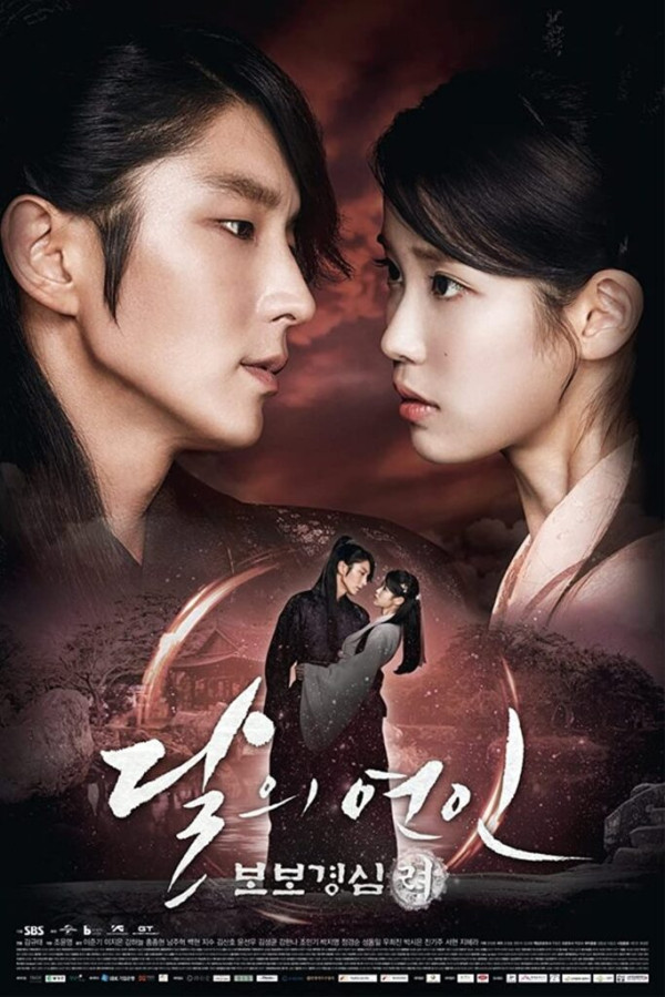 10 Drama Korea dengan Akhir Menyedihkan, Nomor 1 Bikin Nangis Nyesek