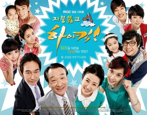 10 Drama Korea dengan Akhir Menyedihkan, Nomor 1 Bikin Nangis Nyesek