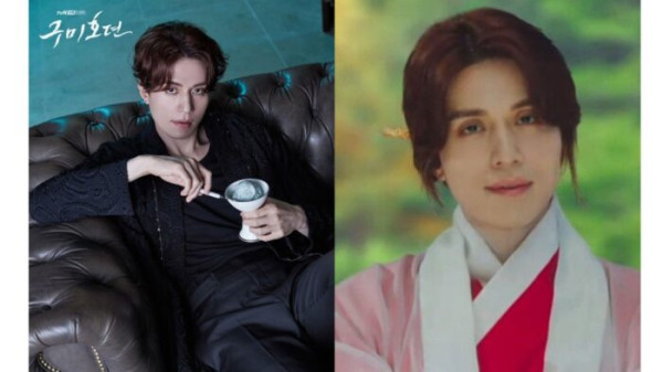 5 Aktor Korea Tidak Cocok Bintangi Drama Sejarah, Nomor 2 Jadi Gumiho