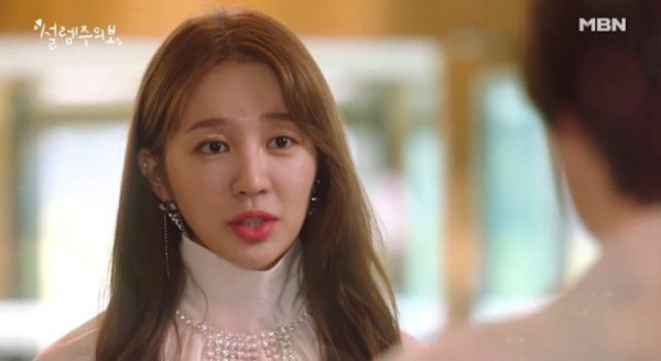 5 Artis Korea Berubah Jelek Demi Peran, Son Ye Jin Jadi Tua Banget
