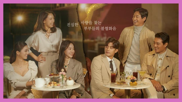 10 Drama Korea Terfavorit 2021 Pilihan Pelaku Industri, Squid Game Tak Termasuk