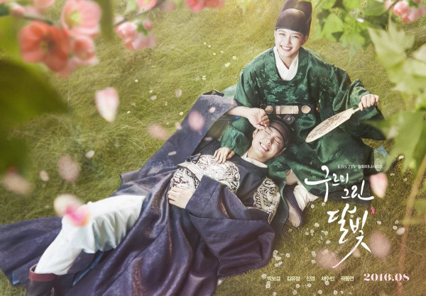 5 Drama Korea Ini Terlalu Vulgar dan Brutal, Sampai Didenda