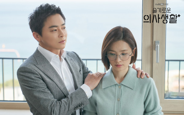 5 Pasangan Terbaik Drama Korea 2021, Song Kang dan Han So-Hee Tak Termasuk