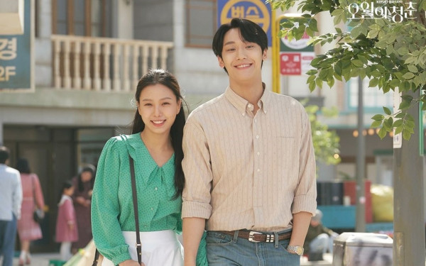5 Pasangan Terbaik Drama Korea 2021, Song Kang dan Han So-Hee Tak Termasuk