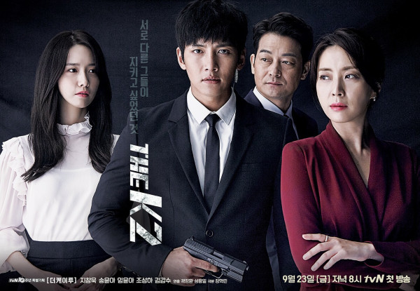 5 Drama Korea Ini Terlalu Vulgar dan Brutal, Sampai Didenda