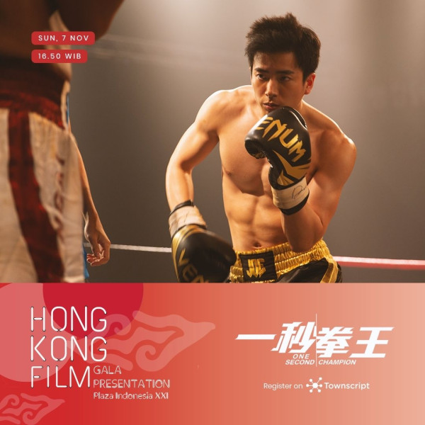 Nonton Gratis Film Pemenang Penghargaan di Hong Kong Film Gala Presentation 2021