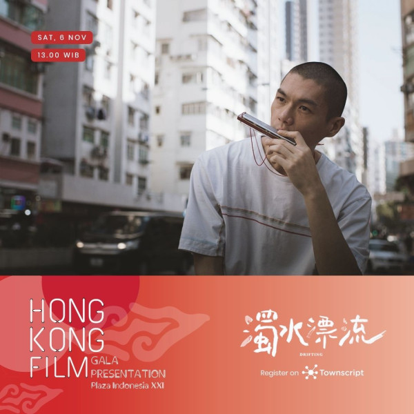 Nonton Gratis Film Pemenang Penghargaan di Hong Kong Film Gala Presentation 2021