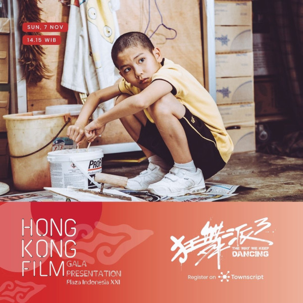 Nonton Gratis Film Pemenang Penghargaan di Hong Kong Film Gala Presentation 2021
