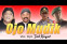 floating-Sebelum Wafat, Didi...