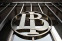 floating-Bank Sentral Bakal Bikin...