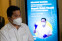 floating-Erick Thohir Usul Bio...