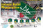 floating-Potensi Industri Halal...