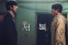 floating-Seobok, Film Gong Yoo...