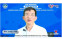 floating-Intip Rahasia Kuasai...