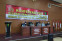 floating-2 Korban Kecelakaan...