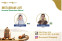 floating-Ini Tips Investasi Dunia...