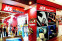 floating-Ekspansif, Ace Hardware...