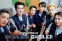 floating-EXO Umumkan Jadwal Comeback,...