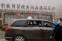 floating-China Bantah 3 Ilmuwan...