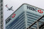 floating-Bank HSBC Ganti Kartu...
