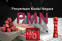 floating-BUMN Diguyur PMN Rp106...