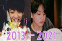 floating-Transformasi Jungkook...