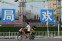 floating-Utang Jumbo Evergrande...