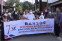 floating-DPW Perindo Sumut Blusukan...