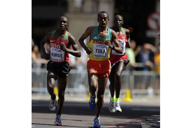 Kejuaraan Atletik Afrika...