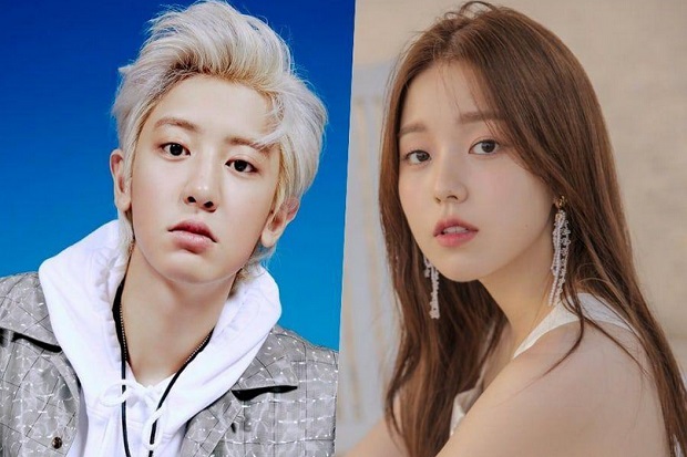 Rekam Jejak Chanyeol...