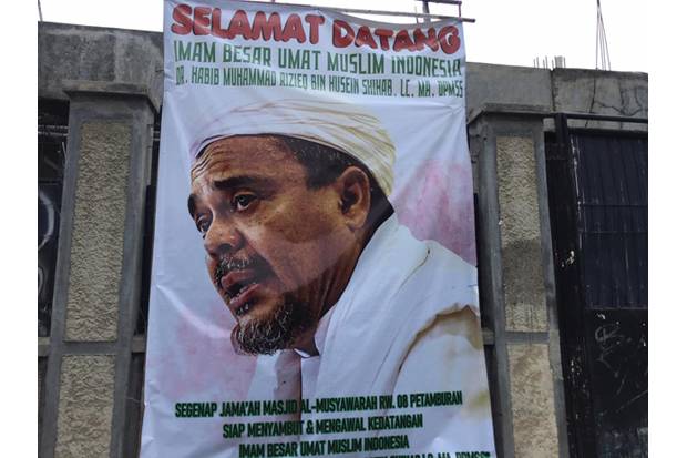 Masjid di Sekitar Bandara...