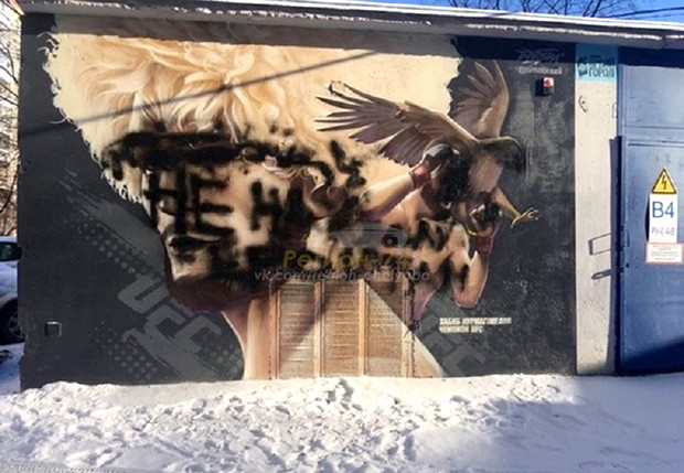 Mural Wajah Khabib Jadi...