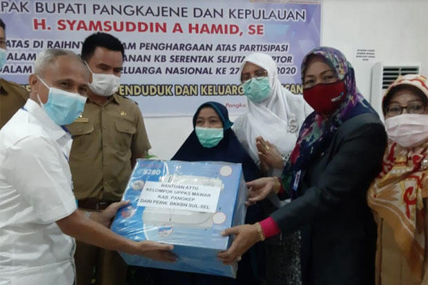 BKKBN Apresiasi Pelayanan...