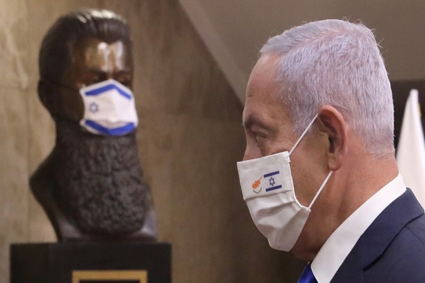 Netanyahu: Iran Jelas...