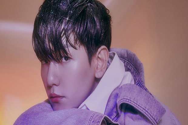 Baekhyun EXO akan Mengadakan...