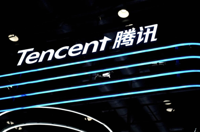 KPPU China Denda Tencent...