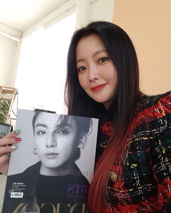 Anak Jadi Bias Jungkook...