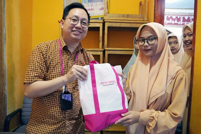 Aeon Mall BSD City Gelar...
