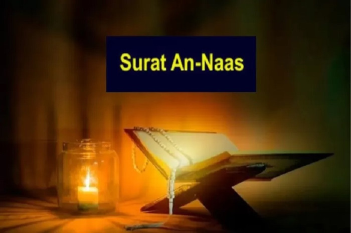 Surat Terakhir dalam...