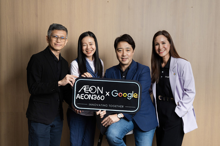 AEON360 dan Google Cloud...