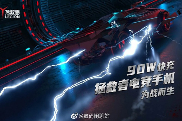 Ponsel Gaming Lenovo...