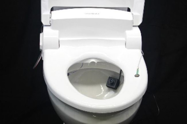 Toilet Pintar Sanggup...