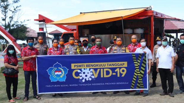Pemerintah Kota Bengkulu...