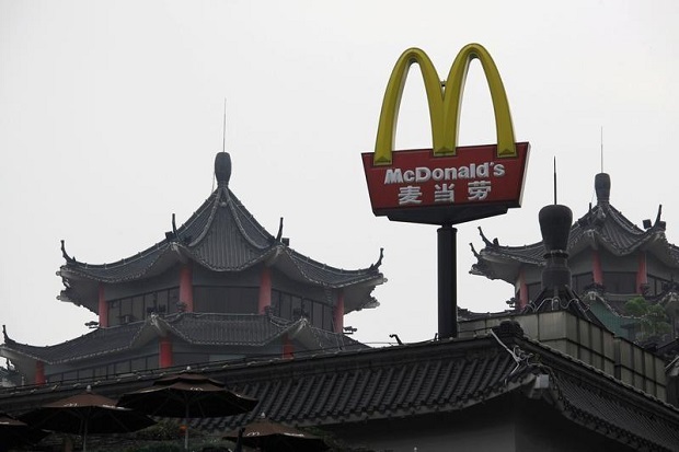 McDonalds China Larang...