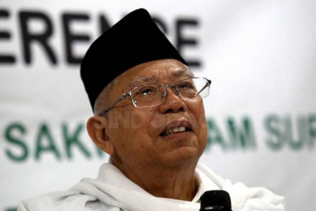 Ucapkan Terima Kasih...