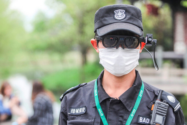 China Tawarkan Kacamata...