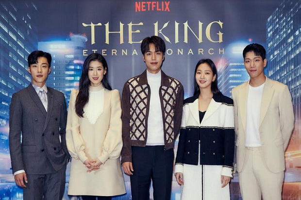 Dibintangi Lee Min-ho,...