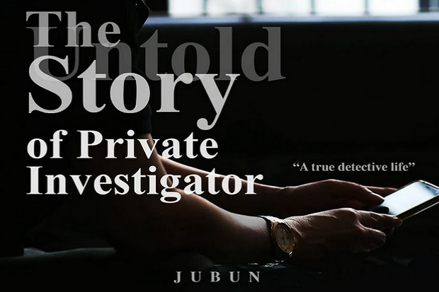 The Untold Story of...