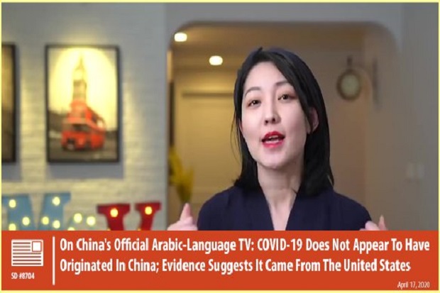 Viral, Vlogger China...